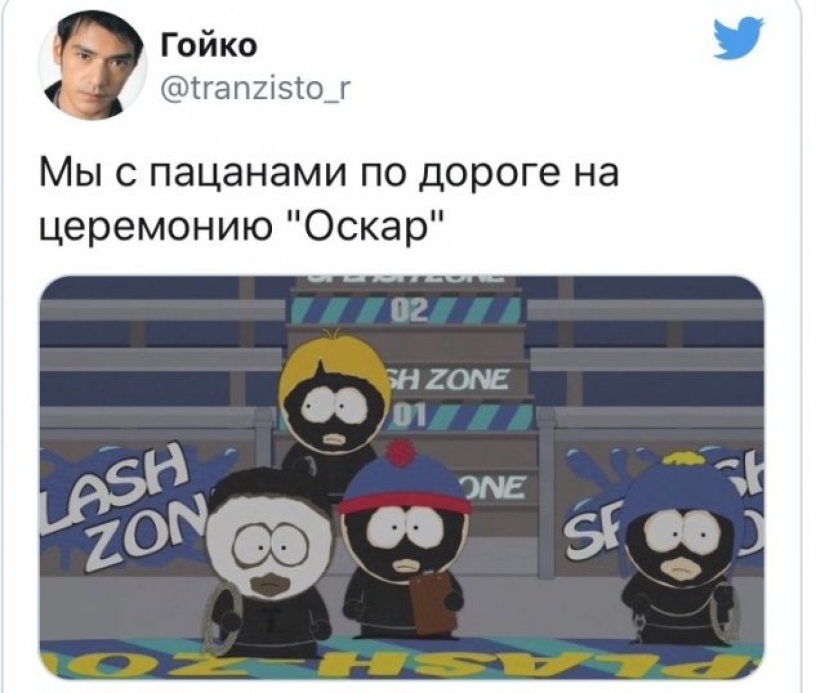 New, tolerant Oscar rules for films and a hilarious reaction to them on social networks New, tolerant Oscar rules for films and a hilarious reaction to them on social networks