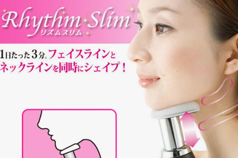 Nose sharpener, mouth extension and cheekbone lift: 10 weird beauty gadgets