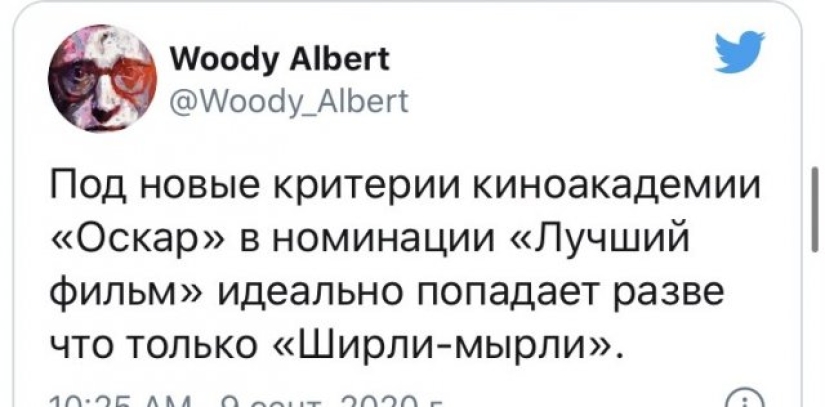 Nuevas y tolerantes reglas de Oscar para las películas y una reacción hilarante a ellas en las redes sociales Nuevas y tolerantes reglas de Oscar para las películas y una reacción hilarante a ellas en las redes sociales
