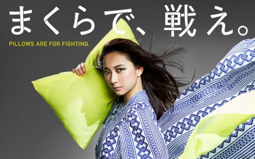 Peleas de almohadas en Japón: cómo un juego infantil se convirtió en un deporte real Peleas de almohadas en Japón: cómo un juego infantil se convirtió en un deporte real