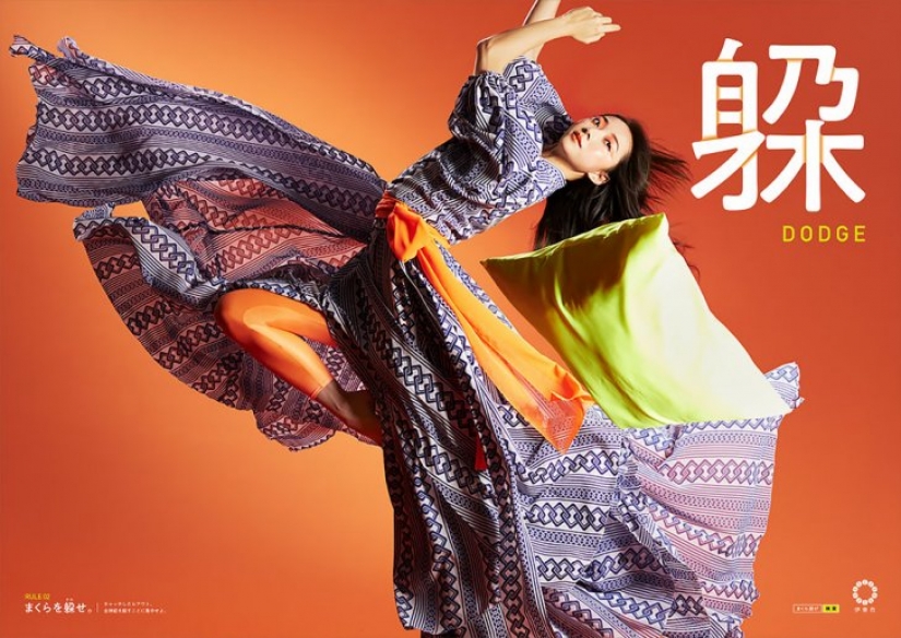 Peleas de almohadas en Japón: cómo un juego infantil se convirtió en un deporte real Peleas de almohadas en Japón: cómo un juego infantil se convirtió en un deporte real