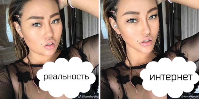 Por eso no puedes confiar en las fotos de las redes sociales