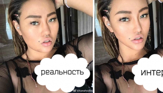 Por eso no puedes confiar en las fotos de las redes sociales