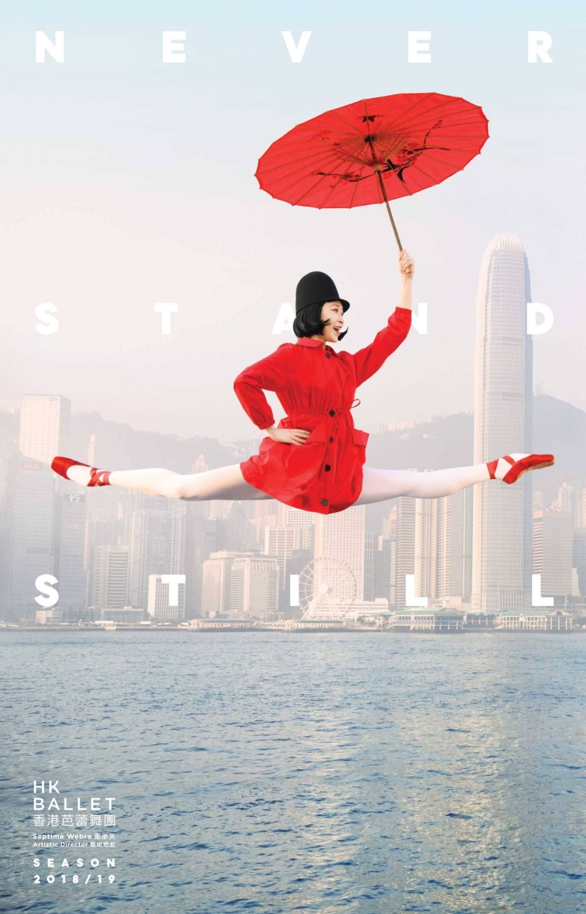 Promotional posters showing Hong Kong dancers defying gravity