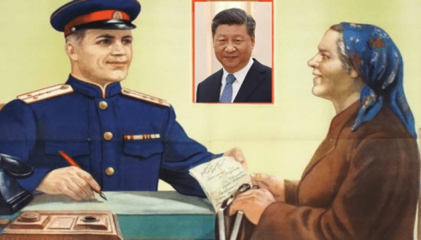 Quién no llama, él llama: China ha lanzado una solicitud de denuncias Quién no llama, él llama: China ha lanzado una solicitud de denuncias