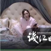 Rich Chinese girl saw in the series own bedroom with the reclining actress