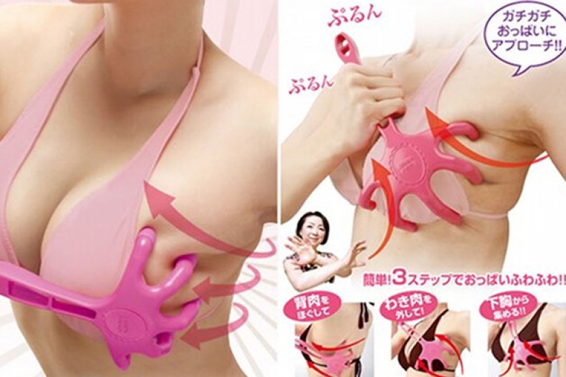 Sacapuntas de nariz, extensión de boca y elevación de pómulos: 10 artilugios de belleza extraños Sacapuntas de nariz, extensión de boca y elevación de pómulos: 10 artilugios de belleza extraños