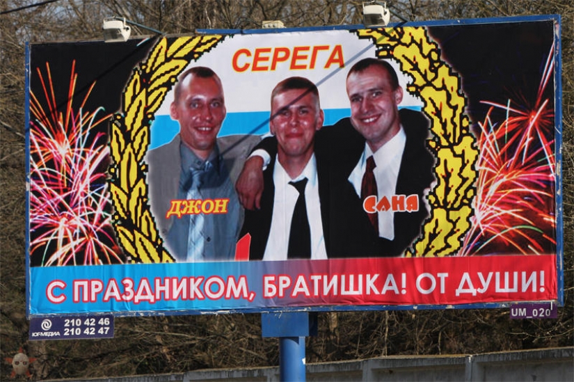 Saludos infernales post