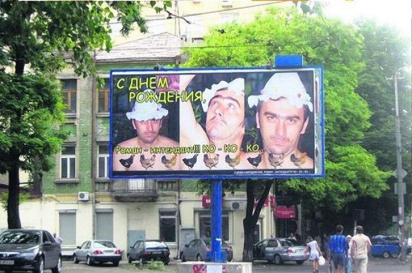 Saludos infernales post