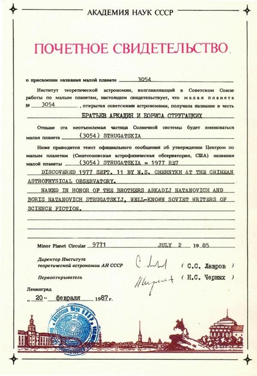 Siempre vivo Arkady Strugatsky Siempre vivo Arkady Strugatsky