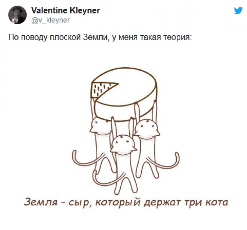 Supporters of the flat Earth suffer mockery, die, but do not give up Supporters of the flat Earth suffer mockery, die, but do not give up