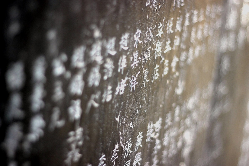 Taishan. Montaña del Amanecer Taishan. Montaña del Amanecer