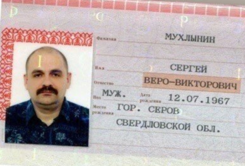 "¿Te gusta tu madre?", o por qué la activista LGBT cambió su patronímico a"maternidad" "¿Te gusta tu madre?", o por qué la activista LGBT cambió su patronímico a"maternidad"