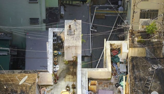 Tejados de hong kong Tejados de hong kong