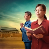 The Eastern Lights sect is one of the most dangerous religious communities in China