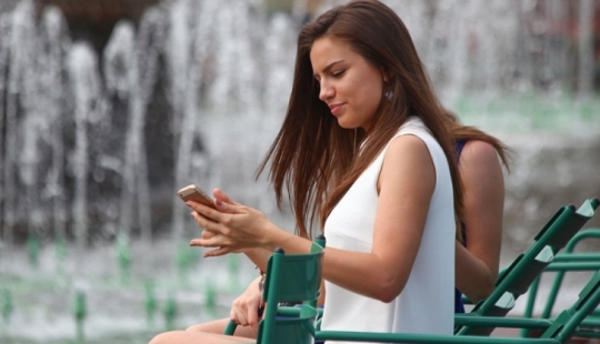 The expert told why it is necessary to turn off Bluetooth on mobile devices