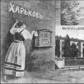 The history of the portrait of Che Guevara: how the legendary picture enriched anyone but the author