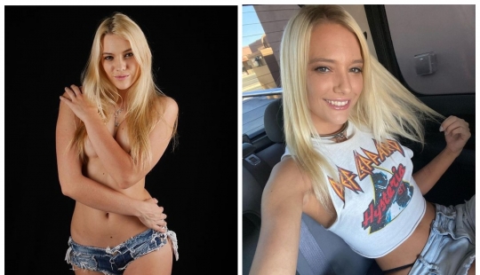 The porn star admitted that it is easier for her to have sex in the frame than to start a relationship The porn star admitted that it is easier for her to have sex in the frame than to start a relationship