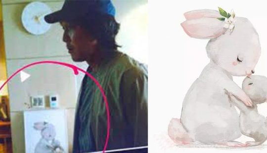 The work of a Russian artist was found in the series "The Game of Squid" The work of a Russian artist was found in the series "The Game of Squid"