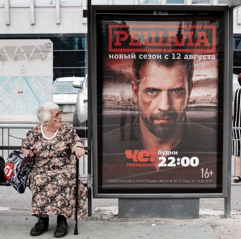 True Russia, "borrowed" Orenburg photographer Vugar Mamedzade