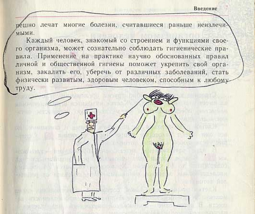 Un divertido libro de texto de biología pintado le llevará de vuelta al 9º grado