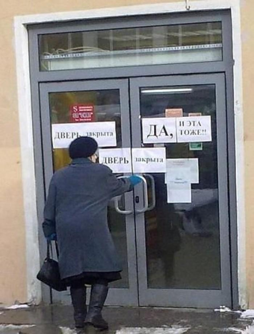 Un post para aquellos que han roto reglas estúpidas al menos una vez en su vida Un post para aquellos que han roto reglas estúpidas al menos una vez en su vida