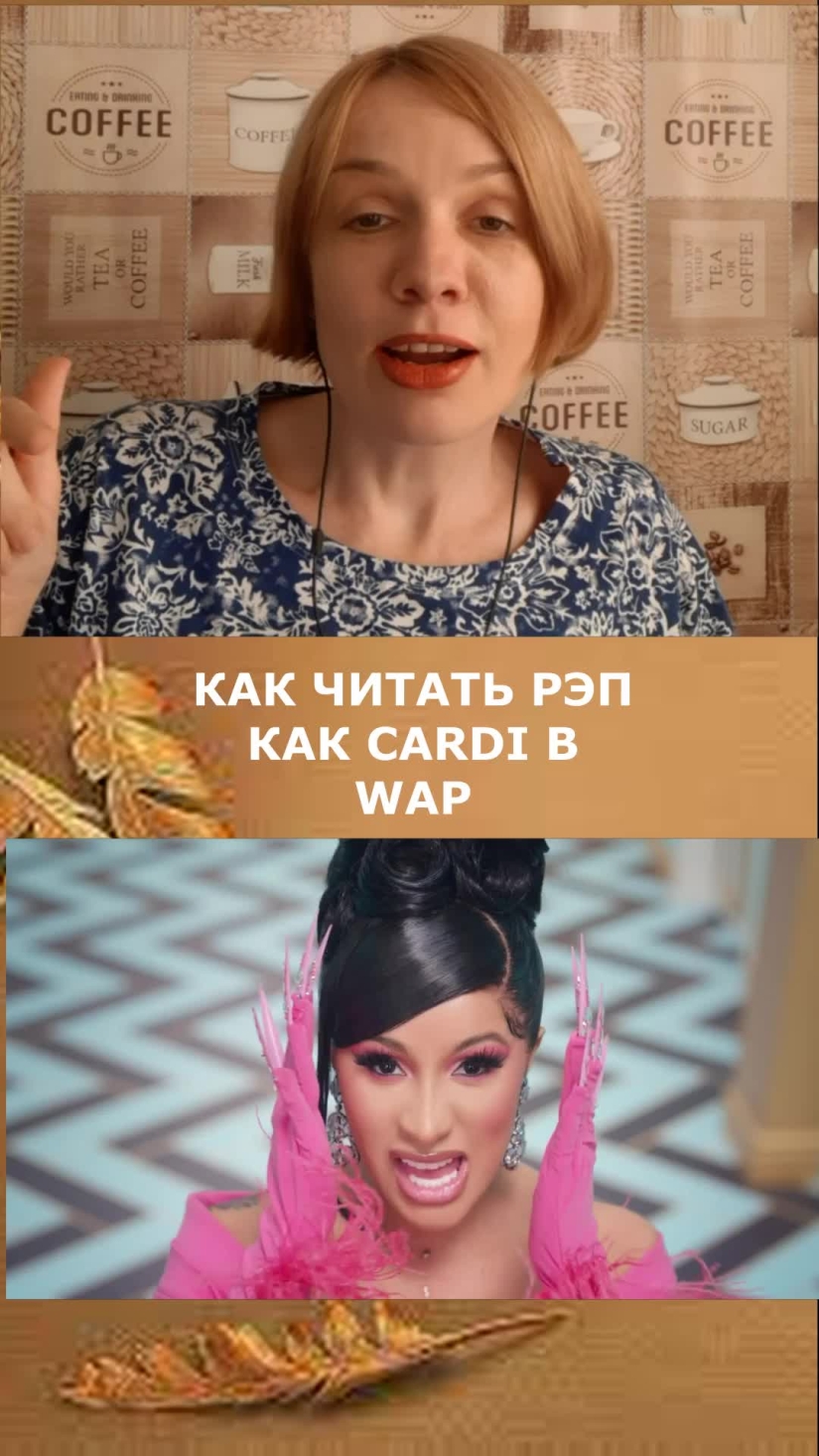 Un profesor de TikTok enseña inglés con rap, y funciona