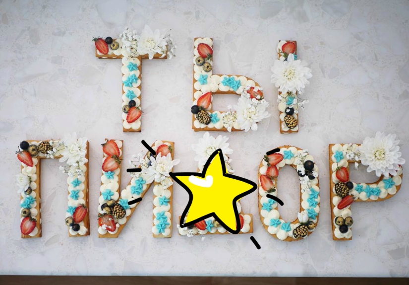 Una cuenca de olivier, albóndigas, una paloma muerta y otros pasteles irónicos de un chef de pastelería de San Petersburgo