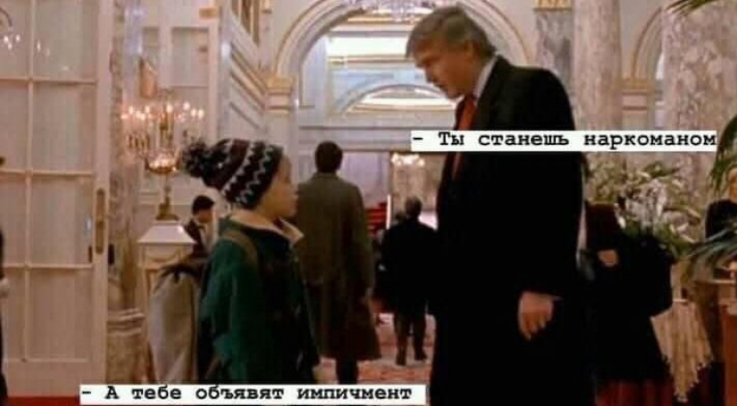 Unwanted President: trump's demand to remove from "home Alone 2" or... to replace Keanu