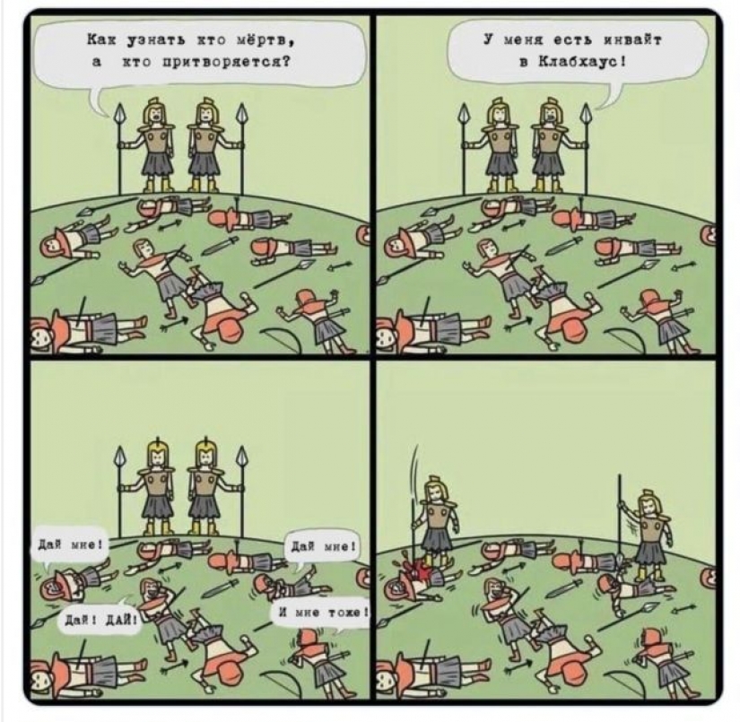 What is a Clubhouse and why everyone wants to get into it What is a Clubhouse and why everyone wants to get into it