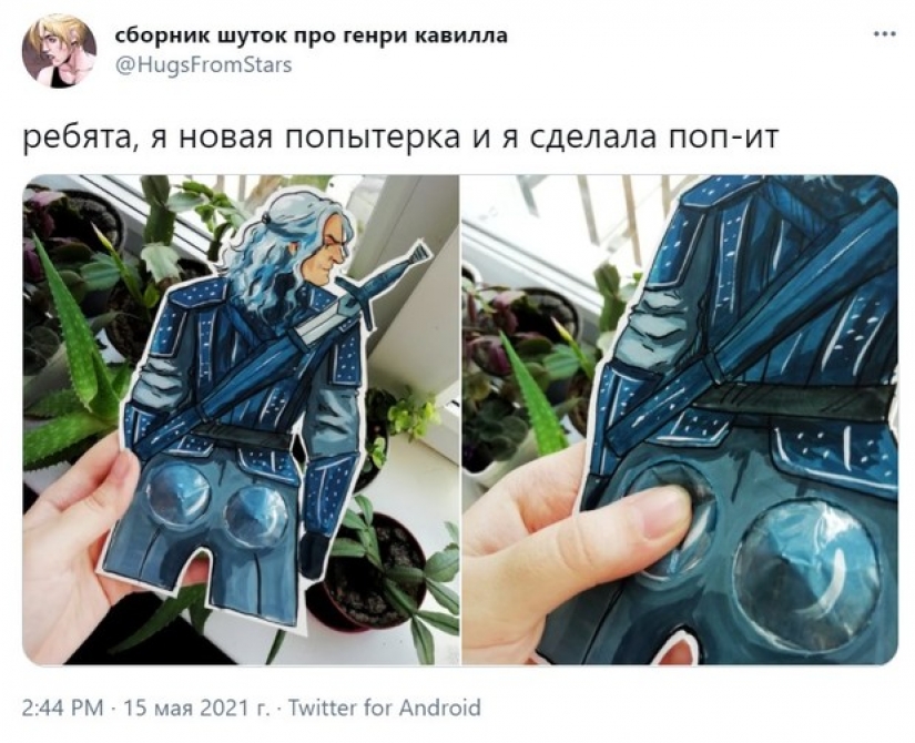 What is the difference between a prostitute and a kept woman? The candid story of a girl who lives with an elderly Arab