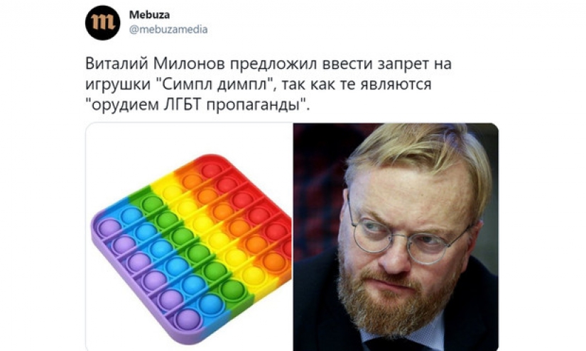 What is the difference between a prostitute and a kept woman? The candid story of a girl who lives with an elderly Arab