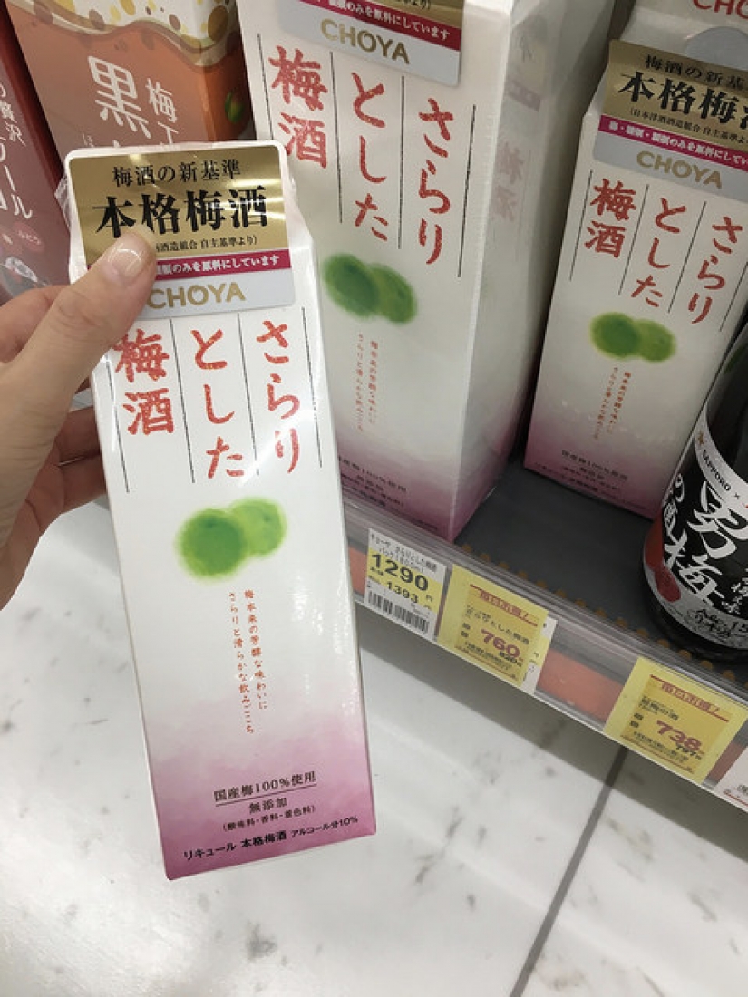 What is the solution to the alcoholic secret of the Japanese