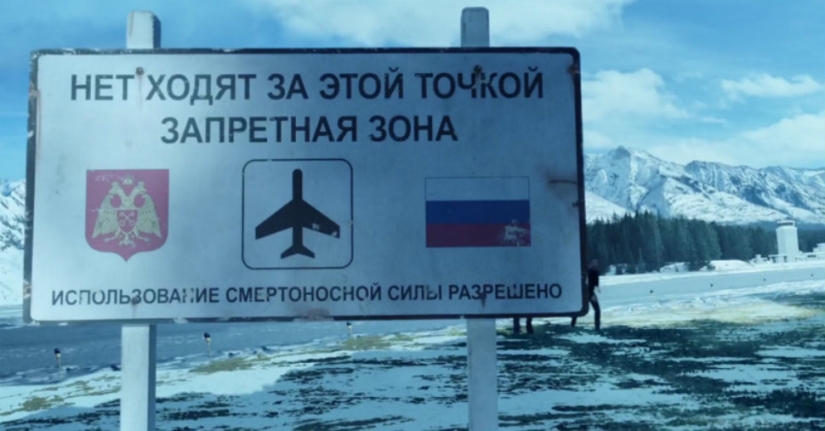 What is your evidence: Oh, this Russian language in Western movies