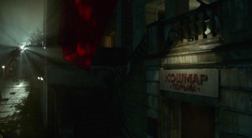 What is your evidence: Oh, this Russian language in Western movies