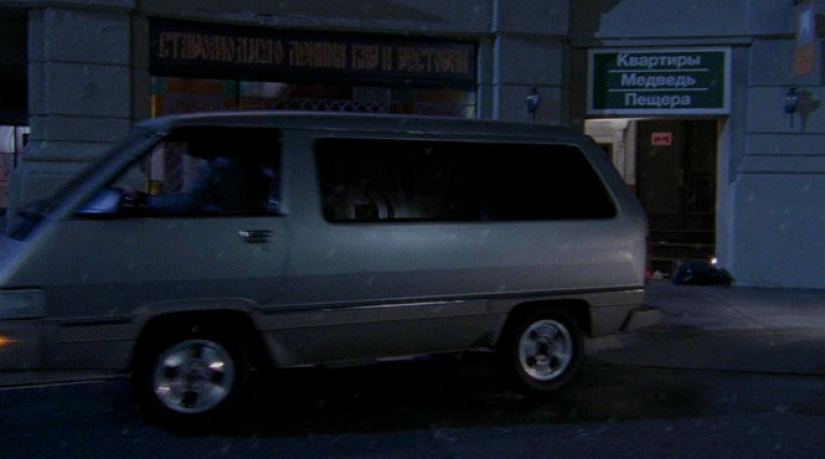 What is your evidence: Oh, this Russian language in Western movies