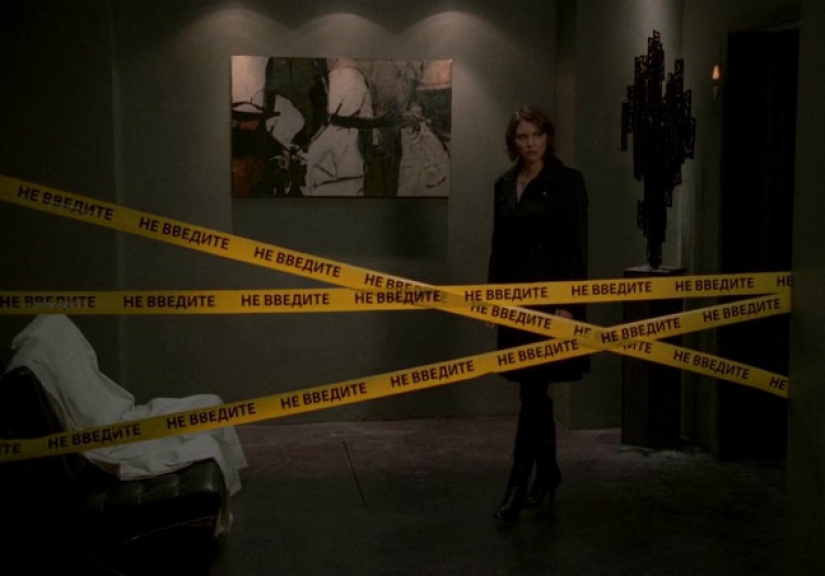 What is your evidence: Oh, this Russian language in Western movies