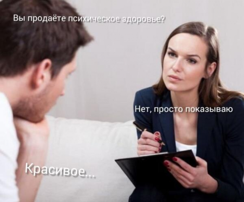 "You will sell fish": the story of the sweetest meme of this summer