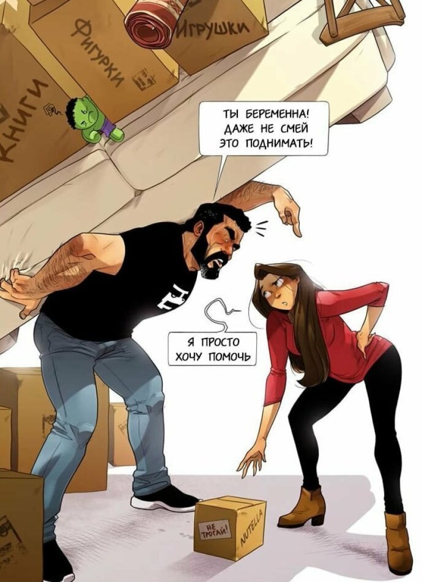 10 comics by an Israeli artist about what he and his wife are going through while they are expecting a child