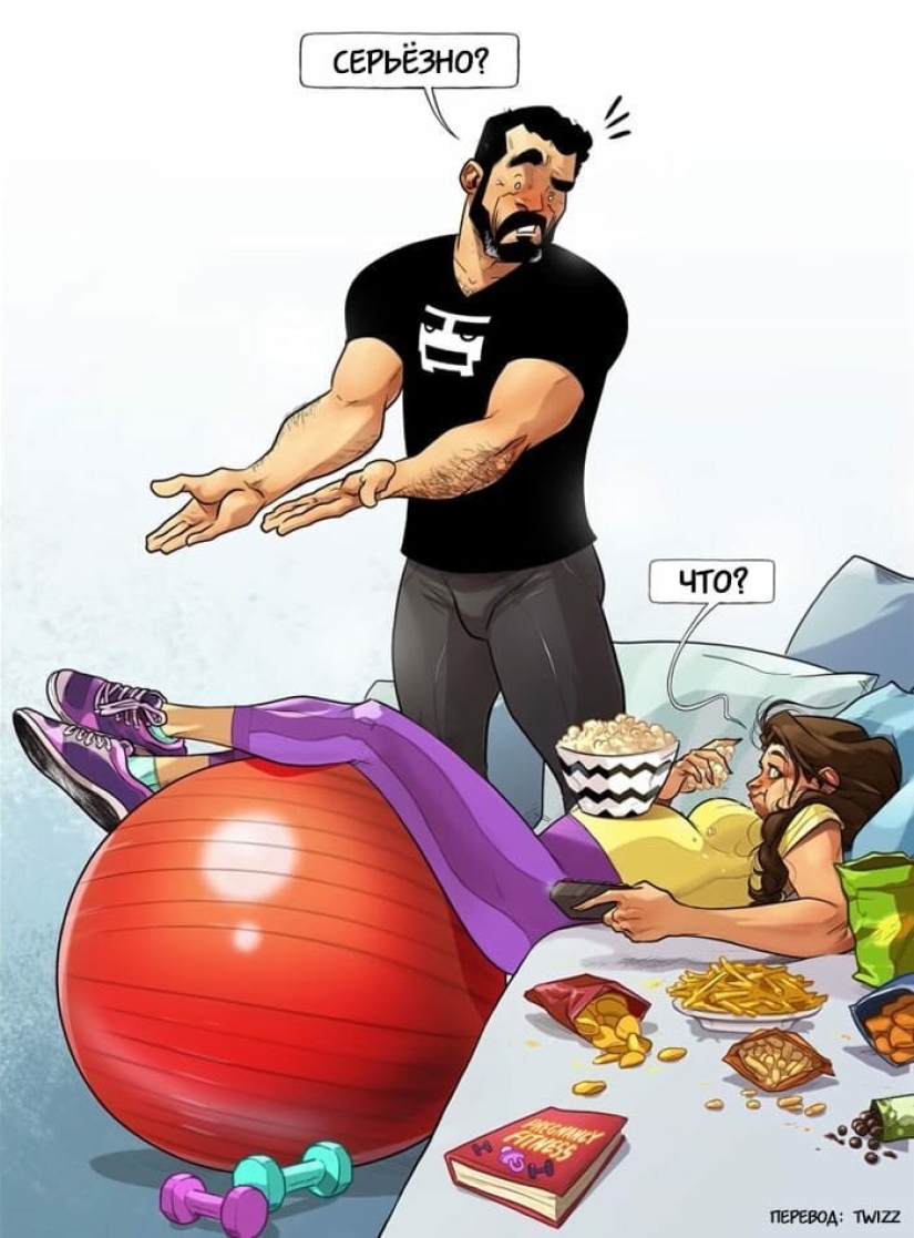 10 comics by an Israeli artist about what he and his wife are going through while they are expecting a child