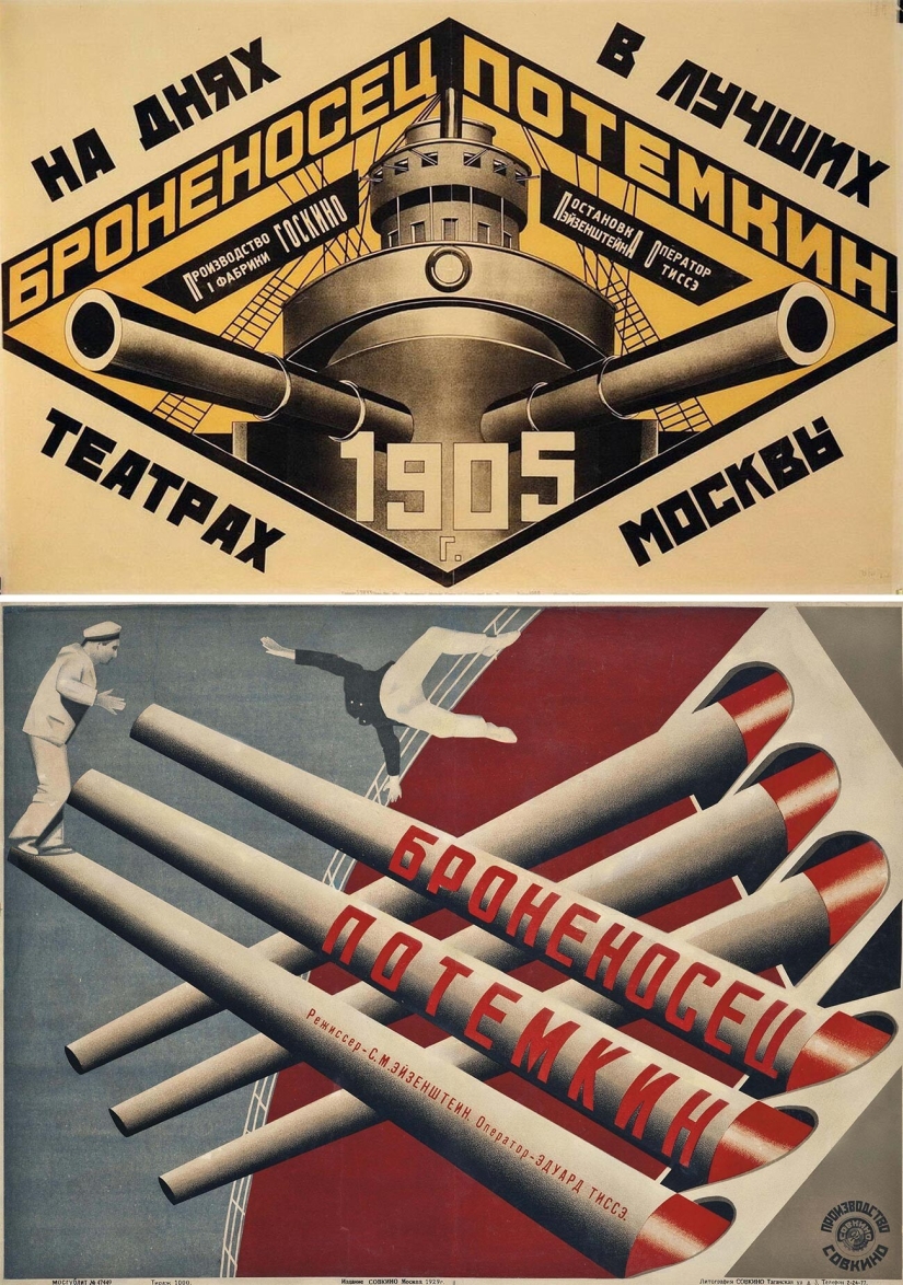 10 great Soviet avant-garde film posters