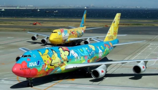 10 inventos hechos por Japón de los que puede presumir