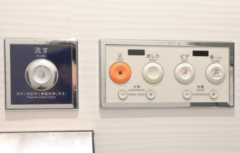 10 inventos hechos por Japón de los que puede presumir