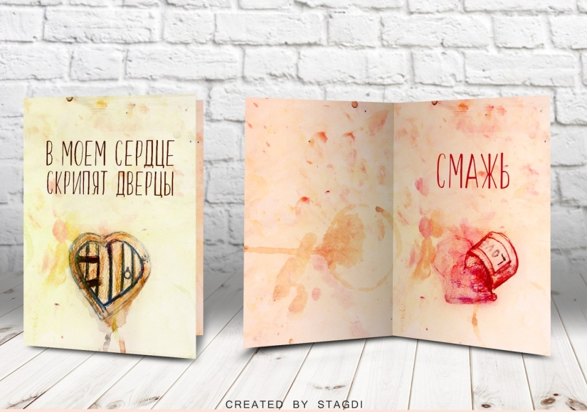 10 Tarjetas Agresivas de San Valentín que Es Mejor Dar con Cuidado