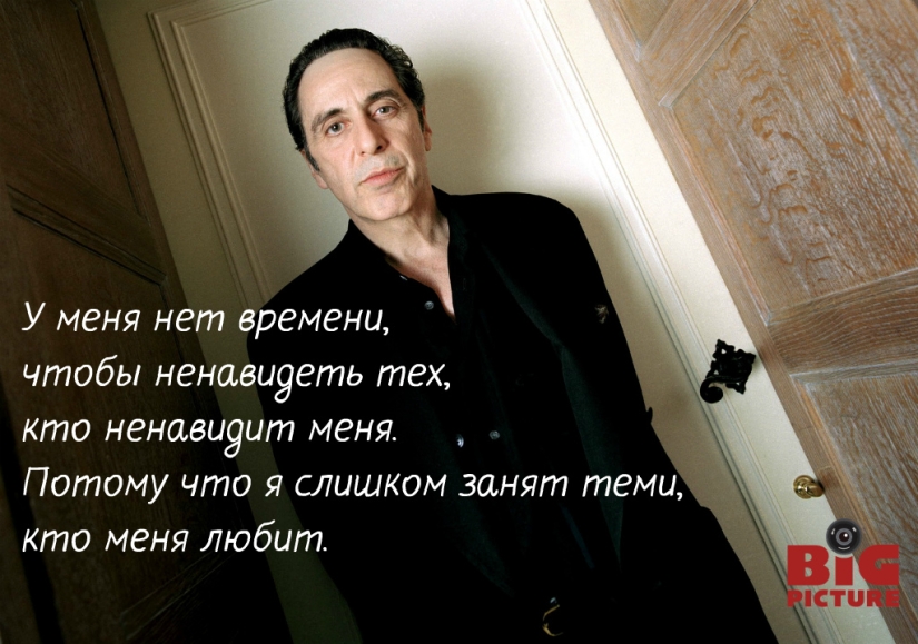 12 iconic quotes of the great actor Al Pacino