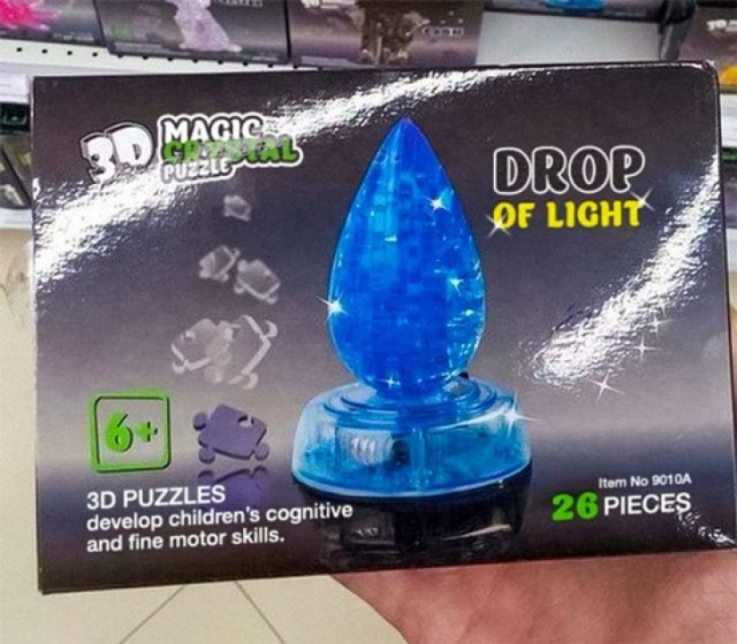 14 Toy Designers Who Definitely Need a Break