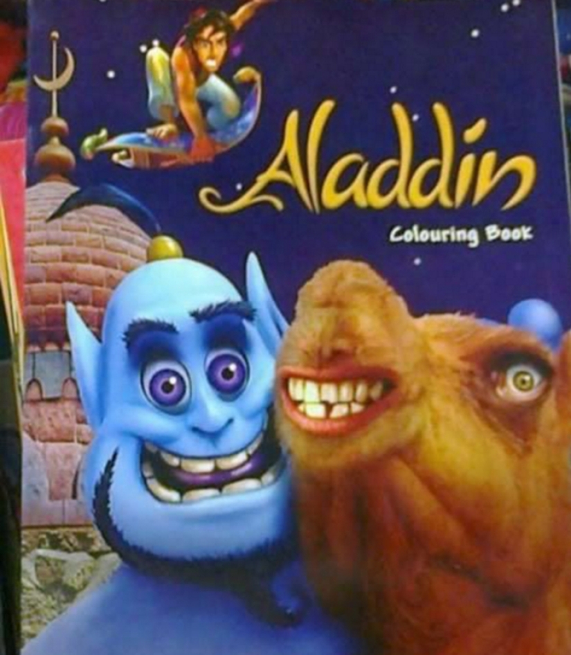 15 juguetes Chinos: te voy a estar rogando unsee