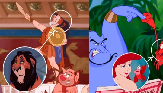 17 sorpresas en los dibujos animados de Disney que probablemente no conozcas 17 sorpresas en los dibujos animados de Disney que probablemente no conozcas