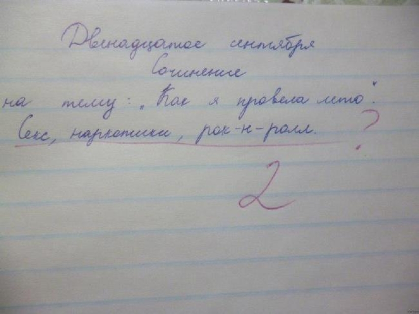 20 children's pearls in notes