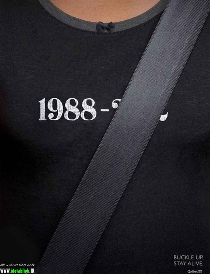 20 most powerful social networks of the year